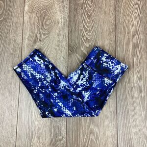 ALO Crop Leggings XS Purple‎ Patterned Women's Stretch Workout Active